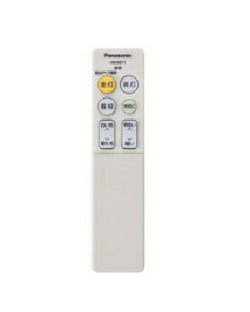 Rakuten - Panasonic（パナソニック） シーリングライト用 リモコン HK9811MM
