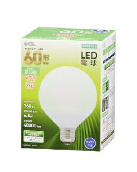 Rakuten - OHM（オーム電機） LED電球 ボール球形（60形相当/760Lm/6.8W/昼白色/E26/全方向配光240°/密閉形器具対応） 4971275631656 LDG7N-G AG51