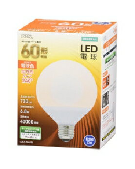 Rakuten - OHM（オーム電機） LED電球 ボール球形（60形相当/730Lm/6.8W/電球色/E26/全方向配光240°/密閉形器具対応） 4971275631649 LDG7L-G AG51
