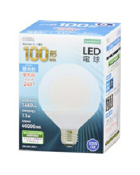 Rakuten - OHM（オーム電機） LED電球 ボール球形（100形相当/1460Lm/13W/昼光色/E26/全方向配光240°/密閉形器具対応） 4971275631694 LDG13D-G AG51