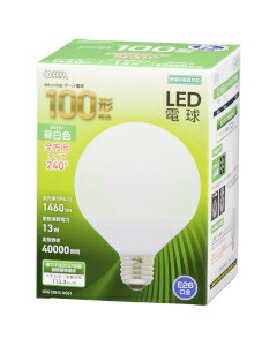 Rakuten - OHM（オーム電機） LED電球 ボール球形（100形相当/1460Lm/13W/昼白色/E26/全方向配光240°/密閉形器具対応） 4971275631687 LDG13N-G AG51