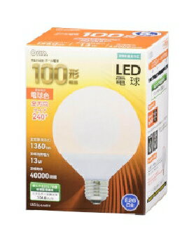 Rakuten - OHM（オーム電機） LED電球 ボール球形（100形相当/1360Lm/13W/電球色/E26/全方向配光240°/密閉形器具対応） 4971275631670 LDG13L-G AG51