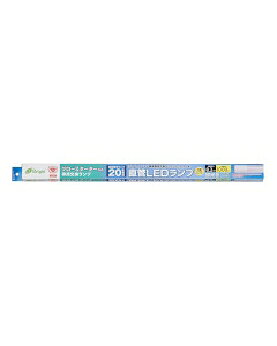 在庫あり。在庫僅かあり。【特長】●ダミースターター付属のグロースタータ器具専用交換ランプ●直管蛍光ランプ20W形相当の明るさ●昼光色●口金：G13●【2017年ジェネリック家電製品大賞】≪「生活家電」部門≫大賞受賞モデル● 片側給電仕様【仕様】■寸法：全長…580mm 外径…28mm■質量：165g■定格消費電力：8.2W■定格入力電流：0.146A■全光束：1000lm■平均演色評価数：Ra80■定格寿命：40000h※屋内、屋外（防雨型器具と雨水がかからない場所のみ）兼用※交流電流 100V 50/60Hz≪ご注意≫※次のような器具には使用できません・ 調光機能のついた器具（100%点灯でも使用不可）・ 誘導灯・非常用照明器具・ 直流電源※このほか使用器具の種類によって寸法的、熱的、その他の状況（リモコン機器のついた器具など）により使用できない場合があります※ご使用になられる照明器具の構造によっては、放熱不良で短寿命となることがあります※密閉器具でのご使用の場合、器具の寸法の大きさにより、使用できない場合や寿命が短くなる場合があります≪ 使用上のご注意≫・ 専用器具及び銅鉄安定器のグロースタータ器具のみ直接使用可能です　チラツキが発生した場合、あるいはラピットスタータ器具、インバータ器具、電子スタート方式器具の場合には直接使用することができません　使用する場合は必ず工事店、電気店等の有資格者に依頼してください、一般の方の電気工事は禁止されています・ 人感スイッチなど自動点滅装置や遅れ停止スイッチなどには使用できない場合があります・ 交流100V/200V、周波数50/60Hz以外の電源では使用しないでください・ ランプ周囲温度が5℃〜40℃の範囲で使用してください・ ラジオやテレビなどの音響および映像機器の近くで点灯すると、雑音が入ることがあります（雑音が入る時は、ランプから1m以上離してご使用ください）・ 赤外線リモコンを採用した機器（テレビやエアコンなど）の近くで点灯すると、機器が誤作動することがあります・水洗いや分解・改造はしないでください・ランプを長く直視しないでください、目に悪影響を及ぼすおそれがあります・使用済みのランプは各自治体のルールに従い割らずに廃棄してください