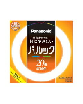 ホタルクス　3波長形丸管蛍光ランプ ひときわ明るいさわやかな光 30W32W2本セット [昼光色]　FCL30.32EX-D-XL2