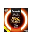 Panasonic(パナソニック) 【5本セット】丸形蛍光灯 40形 電球色 4549980590652 パルックプレミア 40W 電球色 FCL40EL38H...