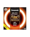 在庫あり。在庫僅か。　5本入りです。※1箱（5本セット）となります。【仕様】●種別40形●光色電球色●寸法　　ガラス管径29mm　　外径/内径373/315mm●質量266g●口金G10q●定格ランプ電力38W※点灯管付き器具の場合●ランプ電流0.425A※点灯管付き器具の場合●全光束3440 lm●色温度3000K●定格寿命9000時間●適合点灯管FG-4PL●適合電子点灯管FE4P