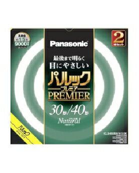 Panasonic（パナソニック） 【5セット】丸形蛍光灯 30+40W ナチュラル色 454998059...
