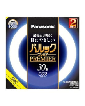 在庫あり。2本組10セット入りです。※1箱（10セット）となります。【仕様】●種別30形●単品品番 FCL30ECW28HF3●光色クール色●1セット　2本入り