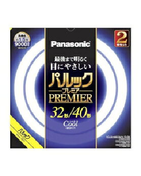 Rakuten - Panasonic（パナソニック） 【5セット】丸形蛍光灯 32+40W クール色 4549980590393 パルックプレミア 32形+40形 クール色 FCL3240ECWHF32K
