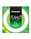 Panasonic(パナソニック) 【10本セット】パルック蛍光灯 15形 ナチュラル色 4549980589816 FCL15ENWF3