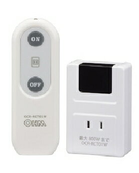 OHM（オーム電機） リモコンコンセント 4971275787780 OCR-RCT01W