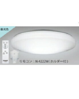 Rakuten - HotaluX(ホタルクス) LEDシーリングライト 〜8畳 調光 昼光色 4904323784707 SLDZ06790D