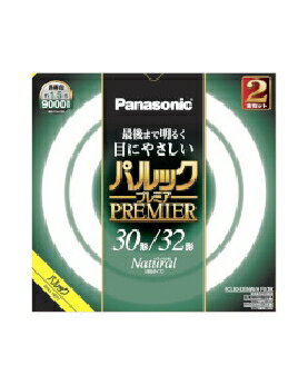 Panasonic（パナソニック） 【10セット】丸形蛍光灯 30+32W ナチュラル色 4549980589946 パルックプレ..