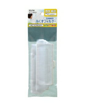 ELPA朝日電器株式会社(エルパ) 糸くずフィル...の商品画像