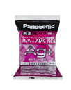 Panasonic(パナソニック) 防臭・抗菌加工 紙パック(M型Vタイプ) 4549077602299 AMC-NC6