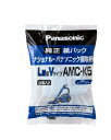 Panasonic（パナソニック） 交換用　紙パック(LM型Vタイプ) 4984824423732 AMC-K5