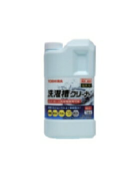 Rakuten - TOSHIBA（東芝） 洗濯槽クリーナー 塩素系 4904530111822 T-W1A