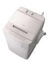 HITACHI（日立） 全自動洗濯機 洗濯・脱水容量9kg 4549873174167 ビートウォッシュ BW-X90J(V) [ホワイトラベンダー]