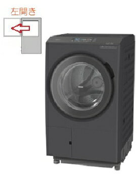 取寄せ商品。（お届けまで1週間ほどお時間がかかります。）★お取り寄せ商品★設置の場合、都内送料10780円〜九州20900円　設置、リサイクルも別途承ります。【アートセッティングデリバリー　サイズ D】※一部、設置作業を承れない地域がございます。★延長保証は、別途申し込みが必要です。【特長】お手入れがらくで仕上がりきれい。進化し続ける日立の洗濯機。●［らくメンテ］　　乾燥フィルターをなくして、お手入れがらく。●［らくはや 風アイロン］　　高速風＆大風量でシワを伸ばして、ふんわりきれいな仕上がりに。●［衣類長もち高濃度洗浄］　　高濃度の洗剤液をすばやく浸透、隠れ汚れまで落とす。布傷みも抑える。●毎回洗剤を量って入れなくていい。適量を自動投入するから洗い上がりもいい。　［液体洗剤・柔軟剤 自動投入］●衣類などの柔軟剤の香りをより楽しめる。「すすぎ剤(レノアクエン酸in)」コース　　ダウンロードコース●スマホとつなげて、洗濯をサポート。［スマートフォン連携］●大きな画面で見やすく、一覧表示で操作も簡単。［ワイドカラー液晶タッチパネル］　　見やすいワイドな大画面で、表示が大きく、直感的に操作ができます。機能を設定・確認できるアイコンの一覧も一体になっています。●洗い方や時間を自動で調整。きれいはAIにおまかせ。［AIお洗濯］●高速風＆大風量でシワを伸ばして、ふんわりきれいな仕上がりに。　　［らくはや 風アイロン］●温水の力で、除菌、消臭、黄ばみを落とします。［温水高濃度洗浄］【仕様】●洗濯・脱水容量13kg●洗濯〜乾燥・乾燥容量7kg●予約機能　　洗濯　3〜24時間　　洗濯〜乾燥　5〜24時間　　乾燥　5〜24時間●目安時間　　洗濯（標準コース）　35分　　洗濯〜乾燥（標準コース）　約93分　　洗濯〜乾燥（省エネコース）　約200分●消費電力（50／60Hz）　　洗濯　180W　　乾燥　1,240W●消費電力量（50／60Hz）　　洗濯（標準コース）　85Wh　　洗濯〜乾燥（標準コース）　約1,150Wh　　洗濯〜乾燥（省エネコース）　約670Wh●標準使用水量　　洗濯　94L　　洗濯〜乾燥　約65L●運転音（洗い／脱水／乾燥）34／37／49dB●本体幅600mm●外形寸法　幅630mm×奥行720mm×高さ1,065mm●設置可能な防水パンサイズ（内寸奥行）540mm以上●排水ホースの長さ（左出し／右出し）56／91cm●質量約92kgBDSTX130PL