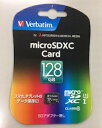 三菱ケミカルメディア Verbatim(バーベイタム) microSDXCカード 128GB UHS-I対応 Class10 4991348071967 MXCN128GJVZ2(2)