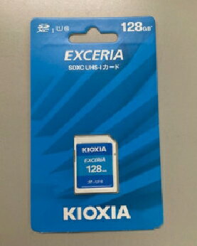 KIOXIA（キオクシア） SDXCメモリーカード 128GB 4582563853010 EXCERIA KLNEA128G [128GB]