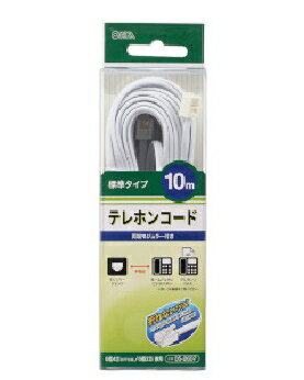 OHM（オーム電機） テレホンコード10m 標準タイプ ホワイト 4971275526075 TEL-C2607W