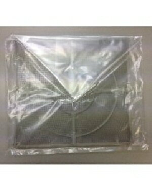 楽天市場】vrw-20x2 窓用換気扇 東芝 20cm 給排気式の通販 楽天市場】vrw-20x2 窓用換気扇 東芝 20cm 給排気式の通販