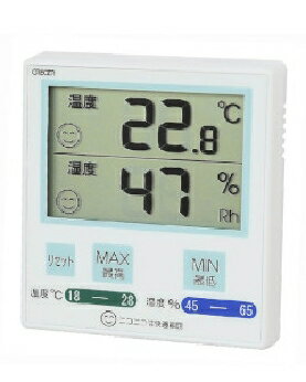 Rakuten - OHM（オーム電機） デジタル温湿度計(壁掛ケ・卓上・マグネット) 4955286808344 CR-1100B