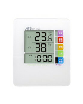 マザーツール 熱中症指数表示付きデジタル温湿度計 4986702302528 MT-874 マザーツール 熱中症指数表示付きデジタル温湿度計 4986702302528 MT-874