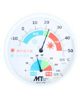 マザーツール アナログ温湿度計 4986702301859 MTH-115W