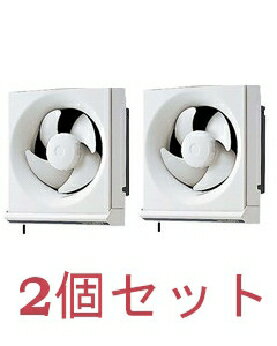 Rakuten - MITSUBISHI（三菱電機） 【送料無料】2台セット 換気扇・ロスナイ [本体]標準換気扇 4902901945366 【2台セット】クリーンコンパック EX-15KH8
