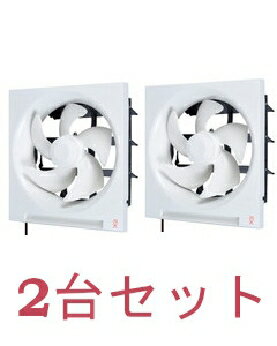 Rakuten - MITSUBISHI（三菱電機） 【送料無料】換気扇・ロスナイ [本体]標準換気扇 4902901944703 【2台セット】クリーンコンパック EX-20LH9