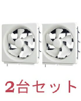 Rakuten - MITSUBISHI（三菱電機） 【送料無料】2台セット 換気扇・ロスナイ [本体]標準換気扇 4902901945281 【2台セット】EX-25LMP9