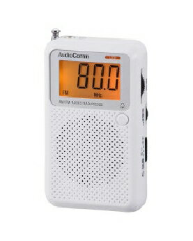 OHM（オーム電機） 液晶表示ポケットラジオ(07-8855) 4971275788558 AudioComm RAD-P2226S