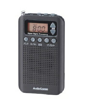 OHM（オーム電機） DSP式 ポケットラジオ ブラック 4971275781856 AudioComm RAD-P350N-K [ブラック]