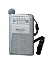 Panasonicipi\jbNj FM/AM2ohV[o[ 4549980012734 RF-NA35R