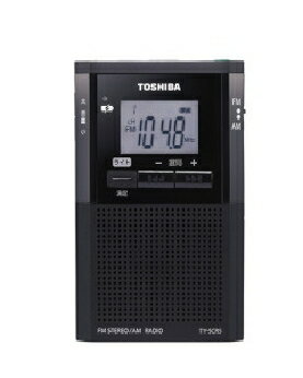 【ゆうパケットで送料無料】ELPA ワールドラジオ AM/FM/短波/長波 /ワイドFM / AIR（エアバンド）対応 ER-C57WR