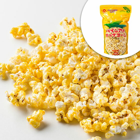 パインアメ ポップコーン