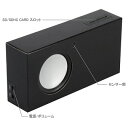 SD音声POP 告知ポップ 音声POP AAA1000 単三電池3本付 121mm×60mm×31mm