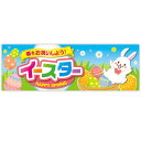 パラポスター イースター(10枚パック)