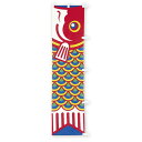 のぼり こいのぼり 春POP こどもの日 CA1-0078 テトロンポンジ 180×45cm