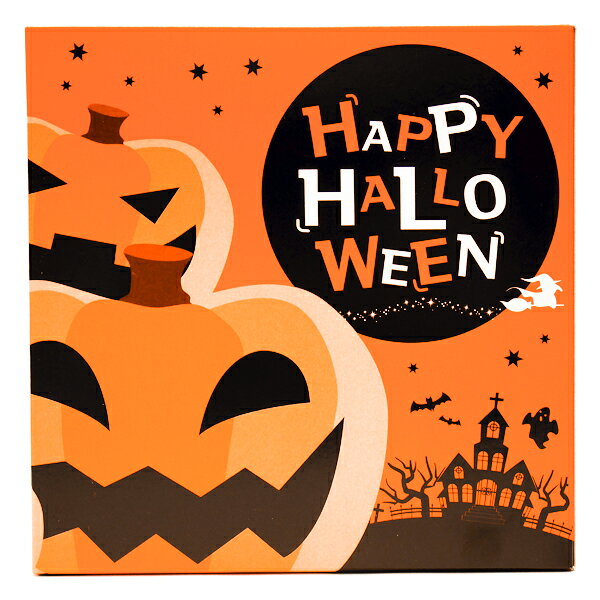 ポップギャラリー 楽天市場店のハロウィン抽選箱｜アングル2
