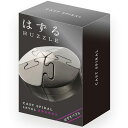 はずる キャスト スパイラル【難易度レベル5】
