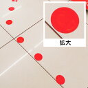 フロアシール 赤丸(5枚入) Φ80 表面:UVトップコート(セラミック配合ガラスコーティング・硬度9H)