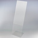 アクリルカード立て(縦長スリム) 器具 カード・リーフレット用品 RC8-0156 アクリル透明2mmt 外寸:H294×W80×D80mm中紙:H297×W...