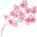 【春の装飾・桜の装飾】ミニ大桜シダレ(クリップタイプ) 春デコレーション スプレー・ブッシュ 他 SC1-0006 布・PE・鉄 L58cm