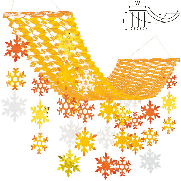 バリューウォームスノーフレークプリーツハンガー 冬デコレーション 吊り物 他 SV5-1013 不織布・PVC H46 W45 L150cm