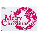 すりこみくん ブドウリース|クリスマスウィンドウ装飾デコレーション