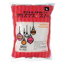 クリスマススノー 約40g テイジンテトロン【1パック入】