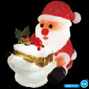 LEDクリスタルモチーフ （ケーキサンタ）　クリスマスデコレーション イルミネーションライト　　TX5-0017　　H18×W21×D29cm